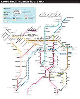 Download Kyoto Subway Map