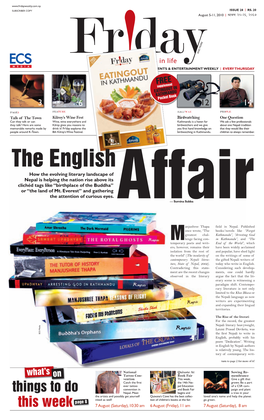 The Englishaffair