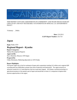 Regional Report – Kyushu