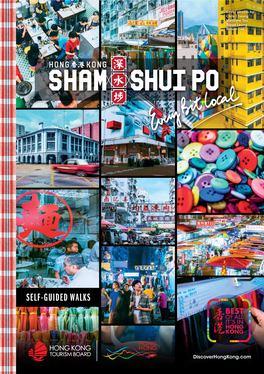 Hong Kong Sham Shui Po Self-Guided Walks