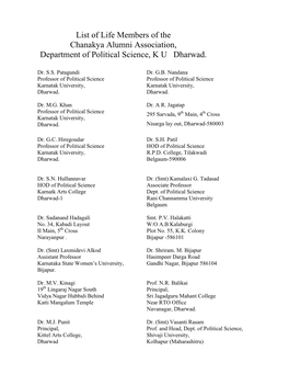 List of Life Members of the Chanakya Alumni Association, Department of Political Science, K U Dharwad