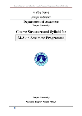 Course Structure and Syllabi for M.A. in Assamese Programme: Tezpur University