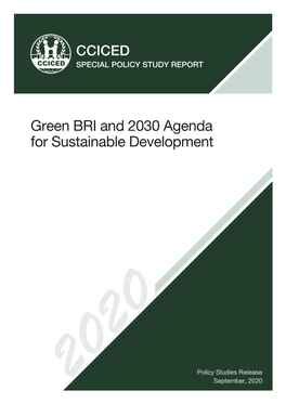 SPS 4-1 Green BRI and 2020 Agenda for Sustainable Development