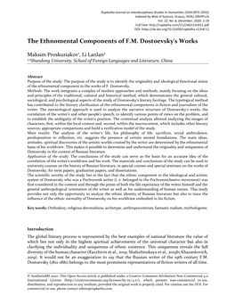 The Ethnomental Components of F.M. Dostoevsky's Works