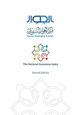 The National Consensus Index Second Edition