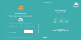 IRIS-BROCHURE 9.25X9.25 FINAL-Min.Pdf