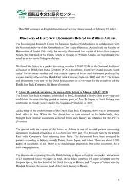 Discovery of Historical Documents Related to William Adams