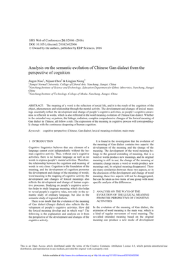 Analysis on the Semantic Evolution of Chinese Gan Dialect from the Perspective of Cognition