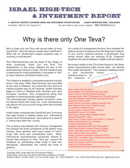 Why Is There Only One Teva?