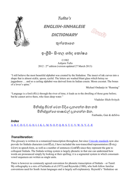 Tufto's ENGLISH-SINHALESE DICTIONARY