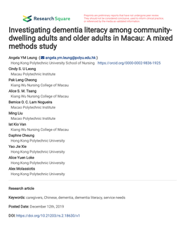 Investigating Dementia Literacy Among Community- Dwelling Adults and Older Adults in Macau: a Mixed Methods Study