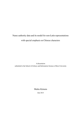 Name Authority Data and Its Model for Non-Latin Representations With