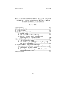 167 the Legal Philosophy of Zhu Xi