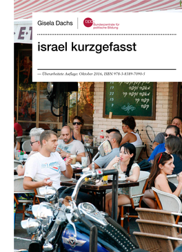 Israel Kurzgefasst / 2. Auflage, Oktober 2016