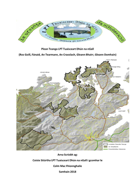 Tuaisceart Dhún Na Ngall (Ros Goill, Fánaid, an Tearmann, an Craoslach, Gleann Bhairr, Gleann Domhain)