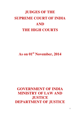 Judges of the Supreme Court of India and the High Courts