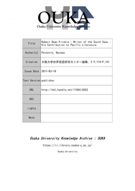 Osaka University Knowledge Archive : OUKA