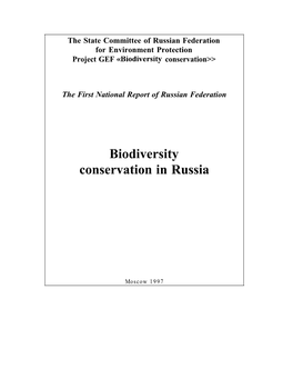 Russian Federation for Environment Protection Project GEF Conservation>>
