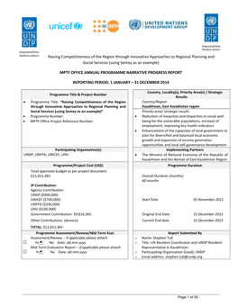 Raising Competitiveness of the Region Through Innovative Approaches to Regional Planning and Social Services (Using Semey As an Example)