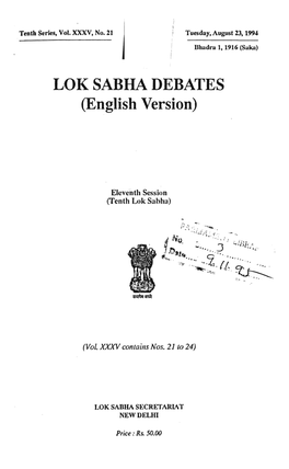 LOK SABHA DEBATES (English Version)