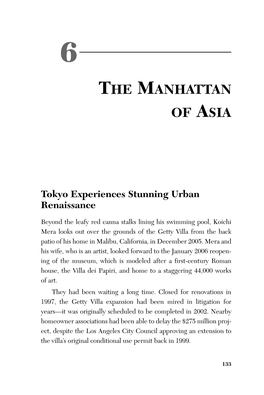 The Manhattan of Asia