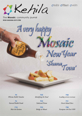 Rosh Hashana 2019/5780