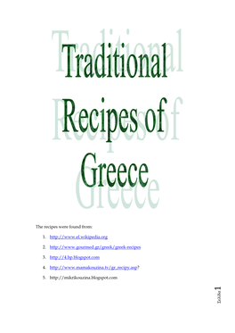 Σ Ελίδα the Recipes Were Found From: 1. 2. Http