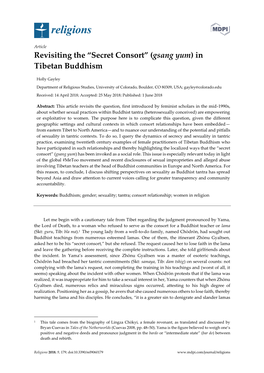 In Tibetan Buddhism