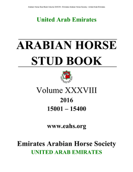 UAE Arabian Horse St