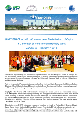 U DAY ETHIOPIA 2018: a Convergence of Fire in the Land of Origins in Celebration of World Interfaith Harmony Week January 30 – February 7, 2018