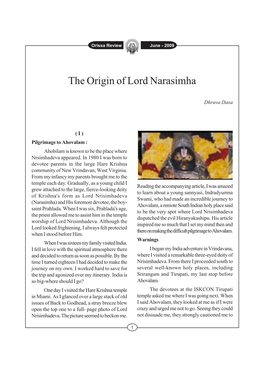 The Origin of Lord Narasimha