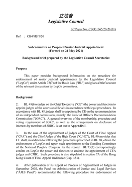 Subcommittee on Proposed Senior Judicial Appointment (Formed on 21 May 2021)