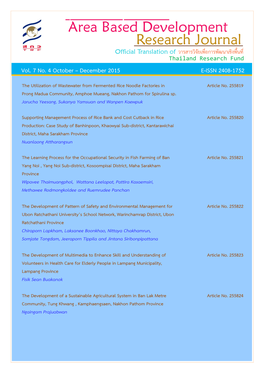 Vol. 7 No. 4 October – December 2015 E-ISSN 2408-1752