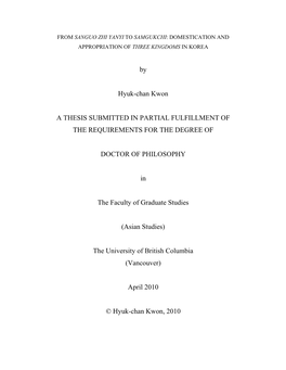 My Phd Research Is a Comparative Exploration of Chinese Fiction in the Late Imperial Period (DATES) Focusing in Particular On