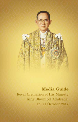 Royal Cremation of His Majesty King