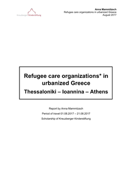 Refugee Care Organizations* in Urbanized Greece
