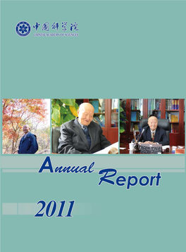 2011 CAS Annual Report