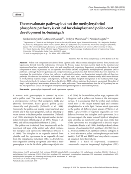 The Mevalonate Pathway but Not the Methylerythritol Phosphate Pathway Is Critical for Elaioplast and Pollen Coat Development in Arabidopsis