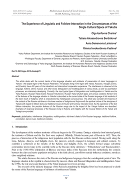 The Experience of Linguistic and Folklore Interaction in the Circumstances of the Single Cultural Space of Yakutia