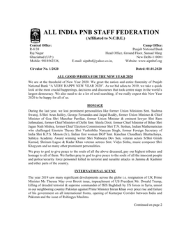 Circular No. 1/2020 Dated 01-01-2020