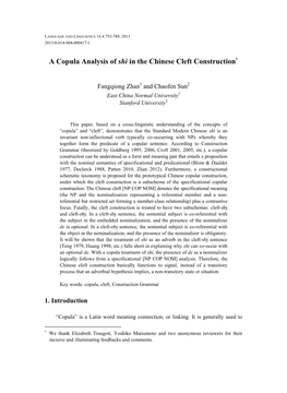 A Copula Analysis of Shì in the Chinese Cleft Construction