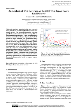 An Analysis of Web Coverage on the 2018 West Japan Heavy Rain Disaster