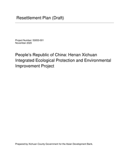 53053-001: Henan Xichuan Integrated Ecological Protection And