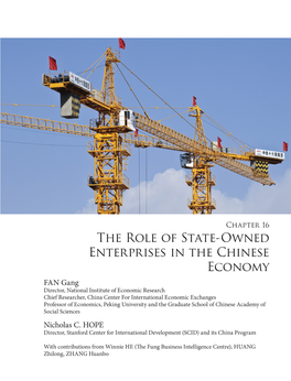 The Role of State-Owned Enterprises in the Chinese Economy