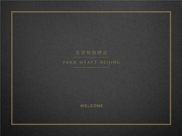 Park Hyatt Beijing Master PPT EN Updated AUG 2019