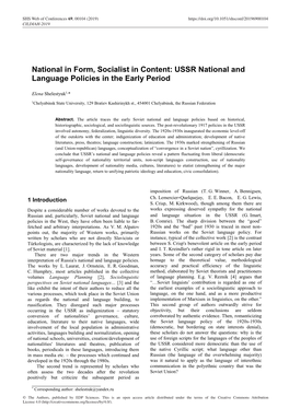 National in Form, Socialist in Content: USSR National and Language Policies in the Early Period