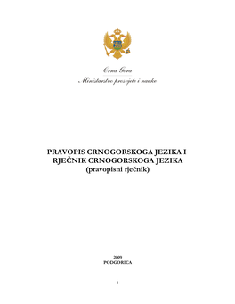 Pravopis-Crnogorskoga-Jezika.Pdf