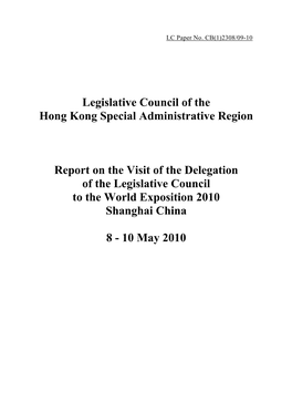 Legislative Council of the Hong Kong Special Administrative Region