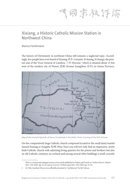 Xixiang, a Historic Catholic Mission Station in Northwest China