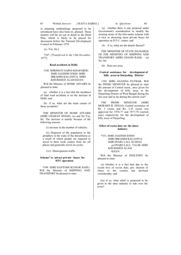 Rajya Sabha Debates